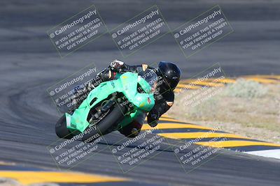 media/May-26-2024-TrackXperience (Sun) [[9b53715927]]/2-Level 3/Session 2 (Bowl Exit)/